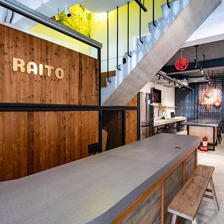 Raito Hostel來多旅宿台南民宿 Dış mekan fotoğraf