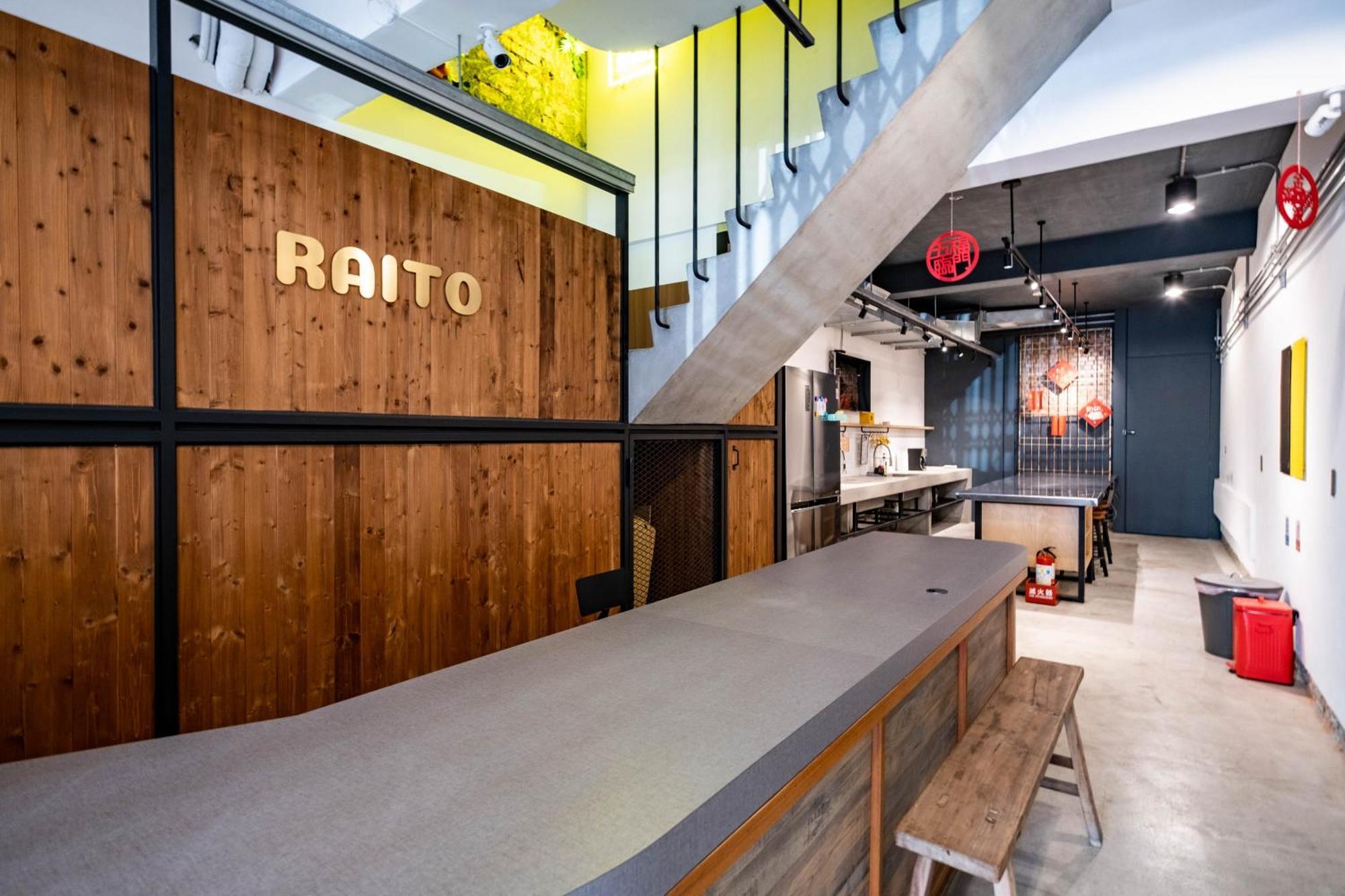 Raito Hostel來多旅宿台南民宿 Dış mekan fotoğraf
