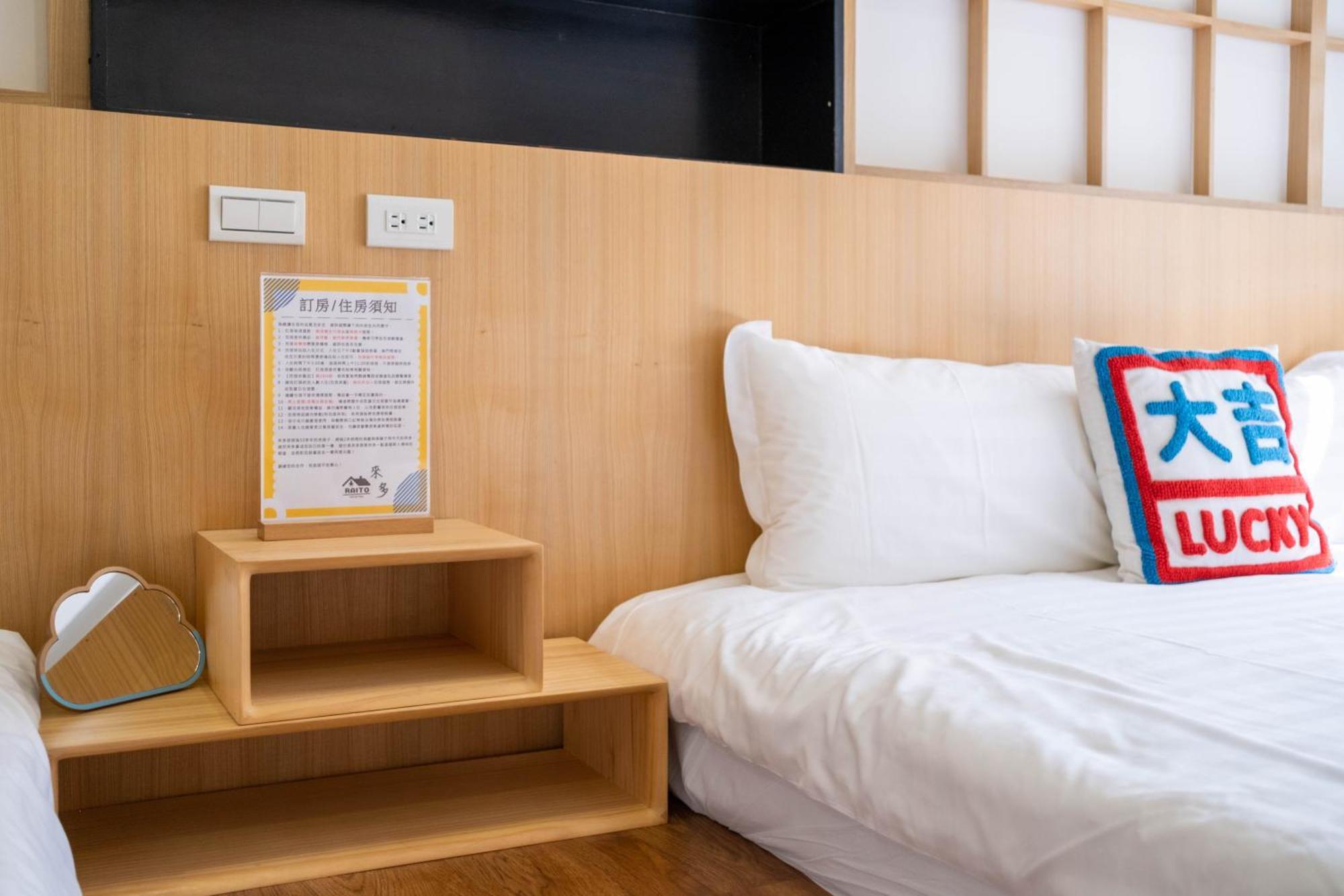 Raito Hostel來多旅宿台南民宿 Dış mekan fotoğraf